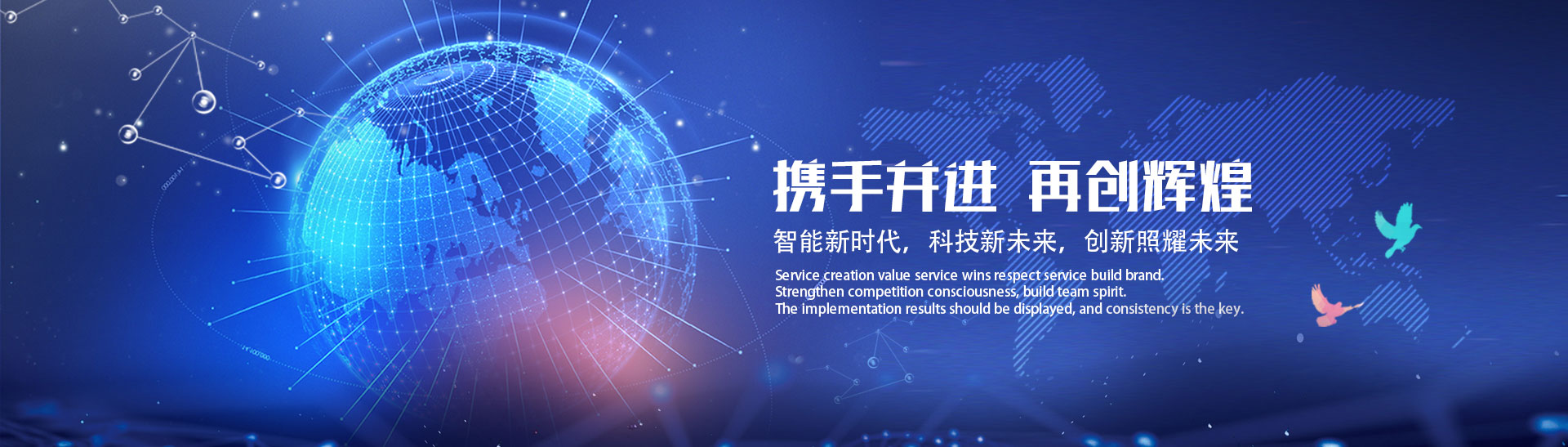 PG试玩游戏控股有限公司-高防服务器数字平台演示