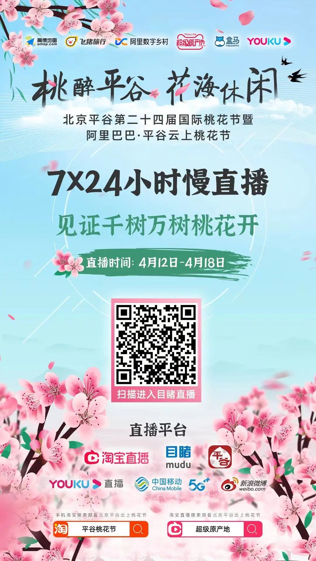 经典名作《铁拳》复刻回归6月25日登陆三大主机平台
